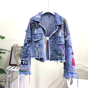 2020 Spring and Autumn New Embroidery Letters Graffiti Personality Raw Edge Broken Pin Short Denim Jacket 2103
2020 Spring and Autumn New Embroidery Letters Graffiti Personality Raw Edge Broken Pin Short Denim Jacket 2103