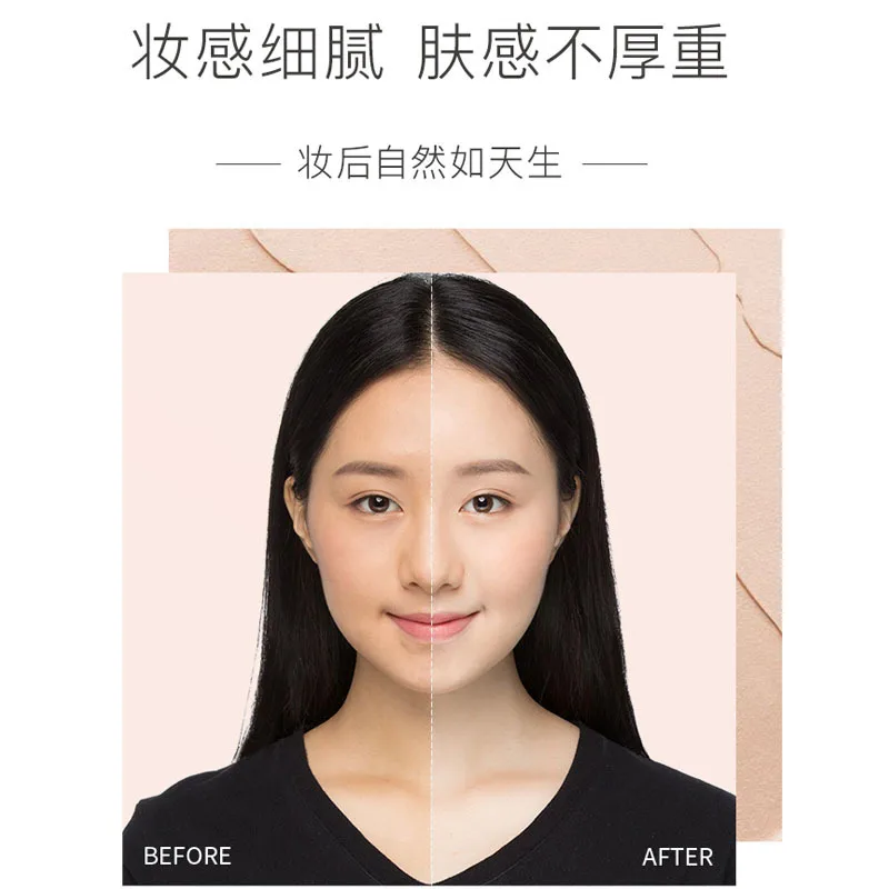 Mushroom Air Cushion CC Cream BB Liquid Foundation Nude Makeup Isolation Concealer Strong Long-lasting Water Moisturizing Whiten
Mushroom Air Cushion CC Cream BB Liquid Foundation Nude Makeup Isolation Concealer Strong Long-lasting Water Moisturizing Whiten