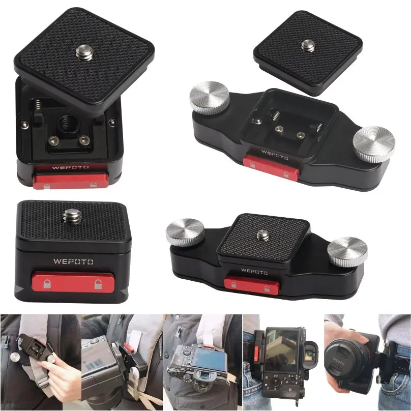 WEPOTO Quick Release Plate Tripod QR Mount Adapter,Capture Clip, плечевой ремень и поясной ремень для установки камеры Holde
WEPOTO Quick Release Plate Tripod QR Mount Adapter,Capture Clip, плечевой ремень и поясной ремень для установки камеры Holde