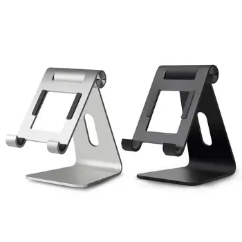 Mobile Phone Stand Desktop Aluminum Alloy Adjustable Stand Universal Mobile Phone Stand Charging Base Tablet IPad Stand 
Mobile Phone Stand Desktop Aluminum Alloy Adjustable Stand Universal Mobile Phone Stand Charging Base Tablet IPad Stand