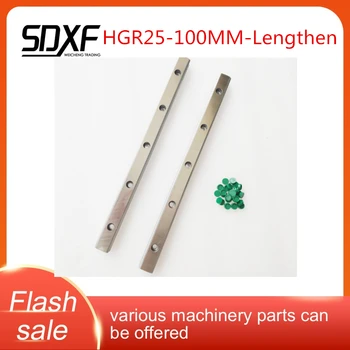 Linear guide HGR25--100mm--Lengthen,two guide rails and four sliders HGH25HA/HGW25HA, factory direct sales,