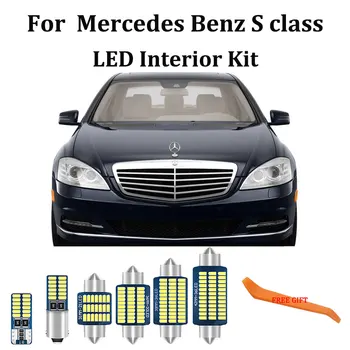 White 100% Error Free For Mercedes Benz S class W140 W220 W221 LED Interior Dome Map Reading Lights Kit (1994-2013)
White 100% Error Free For Mercedes Benz S class W140 W220 W221 LED Interior Dome Map Reading Lights Kit (1994-2013)