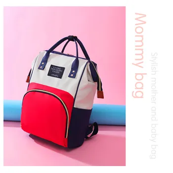 Nursing Bag Mommy Diaper Bag Large Capacity Baby Nappy Bag Baby Care Bag for Mother Kid Fashion Travel Backpack
Nursing Bag Mommy Diaper Bag Large Capacity Baby Nappy Bag Baby Care Bag for Mother Kid Fashion Travel Backpack