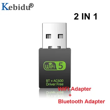 Wireless WiFi Bluetooth Adapter 600Mbps USB WiFi Adapter Receiver 2.4G Bluetooth V4.0 Network Card Transmitter IEEE 802.11b/g/n
Wireless WiFi Bluetooth Adapter 600Mbps USB WiFi Adapter Receiver 2.4G Bluetooth V4.0 Network Card Transmitter IEEE 802.11b/g/n