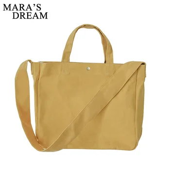 Mara's Dream 2019 New Solid Color Art and Art Wild Canvas Bag Shoulder Bag College Style Large-capacity Portable Messenger Bag 
Mara's Dream 2019 New Solid Color Art and Art Wild Canvas Bag Shoulder Bag College Style Large-capacity Portable Messenger Bag