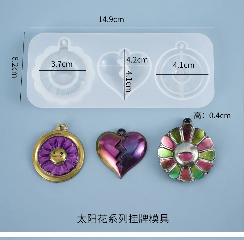 详情-2