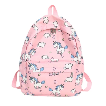 2019 new ulzzang Harajuku Japanese fun unicorn print large capacity backpack female fashion simple zipper casual female backpack
2019 new ulzzang Harajuku Japanese fun unicorn print large capacity backpack female fashion simple zipper casual female backpack