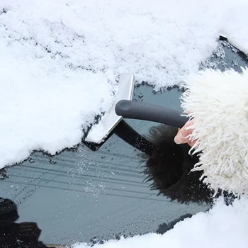 Car Window Windscreen Windshield Snow Clear Car Ice Scraper Snow Remover Shovel Spade Cleaning Scraping Tool
Car Window Windscreen Windshield Snow Clear Car Ice Scraper Snow Remover Shovel Spade Cleaning Scraping Tool