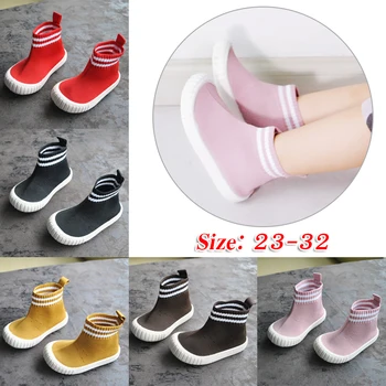 Children's Woven Fashion Casual Breathable Toddler Short-Cut Boots Baby Walkers First Walker Casual Breathable Knitting Footwear
Children's Woven Fashion Casual Breathable Toddler Short-Cut Boots Baby Walkers First Walker Casual Breathable Knitting Footwear