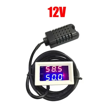 Digital Humidity Controller Sensor LED Display Hygrometer Switch ZFX-W2062C Be Used To Control The Humidity In Factory,farm, Hom
Digital Humidity Controller Sensor LED Display Hygrometer Switch ZFX-W2062C Be Used To Control The Humidity In Factory,farm, Hom