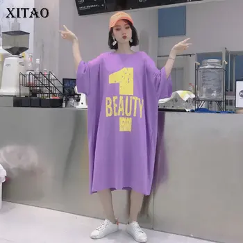 XITAO Plus Size Backless Dress Fashion New Women Pleated Print Letter Pattern Small Fresh Minority Style Loose Dress GCC3511
XITAO Plus Size Backless Dress Fashion New Women Pleated Print Letter Pattern Small Fresh Minority Style Loose Dress GCC3511