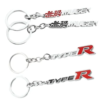 Metal Car Key Rings Keychain Holder for Honda Mugen TYPER Logo Accord City Civic Jazz CRV Jade Amaze Odyssey Auto Accessories
Metal Car Key Rings Keychain Holder for Honda Mugen TYPER Logo Accord City Civic Jazz CRV Jade Amaze Odyssey Auto Accessories