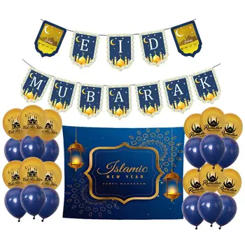 2020 Eid Mubarak Balloon Set Decoration Set Reusable Muslim Islamic Party Celebration
2020 Eid Mubarak Balloon Set Decoration Set Reusable Muslim Islamic Party Celebration