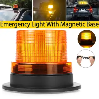 Car Rotating Traffic Safety Warning Lights Emergency Flash Strobe Lamp Led Yellow Round Ceiling Box Flash Lights DC 12-24V
Car Rotating Traffic Safety Warning Lights Emergency Flash Strobe Lamp Led Yellow Round Ceiling Box Flash Lights DC 12-24V