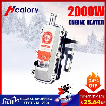 2000W Car Engine Heater 220V Preheater Eberspacher Water Tank Air Parking Heater For Motor Caravan For Motor Caravan 1.8L-2.5L
2000W Car Engine Heater 220V Preheater Eberspacher Water Tank Air Parking Heater For Motor Caravan For Motor Caravan 1.8L-2.5L