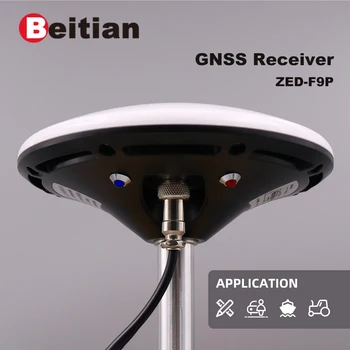 BEITIAN centimeter level RTK Positioning GNSS receiver built-in ZED-F9P module and four-star multi-frequency antenna BT-920
BEITIAN centimeter level RTK Positioning GNSS receiver built-in ZED-F9P module and four-star multi-frequency antenna BT-920