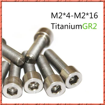 50pcs/lot titanium Micro Small screw din912 GR2 M2x3-M2x20 Pure Ti Hexagon Socket Cap Screw Cylinder head hexagon screw
50pcs/lot titanium Micro Small screw din912 GR2 M2x3-M2x20 Pure Ti Hexagon Socket Cap Screw Cylinder head hexagon screw