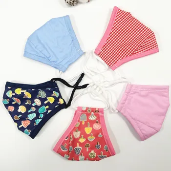 10 pc hildren's cotton mask PM2.5 anti-fog and dust-proof three-dimensional breathable protection washable hanging ear baby mask
10 pc hildren's cotton mask PM2.5 anti-fog and dust-proof three-dimensional breathable protection washable hanging ear baby mask