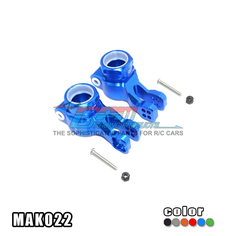 GPM ALUMINUM REAR KNUCKLE ARM For 1/8 ARRMA OUTCAST 6S BLX STUNT TRUCK RC Upgrade
GPM ALUMINUM REAR KNUCKLE ARM For 1/8 ARRMA OUTCAST 6S BLX STUNT TRUCK RC Upgrade