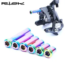 M6x10/15/20/25/30/40mm Bike Front Rear Brake Caliper Titanium Alloy Brake Caliper Mount Recessed Pivot Bolt Nut Colorful
M6x10/15/20/25/30/40mm Bike Front Rear Brake Caliper Titanium Alloy Brake Caliper Mount Recessed Pivot Bolt Nut Colorful