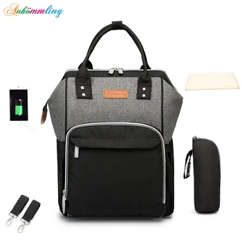 Large capacity mother and baby bag upgraded waterproof USB fashion double shoulder bag multi-functional diaper bag
Large capacity mother and baby bag upgraded waterproof USB fashion double shoulder bag multi-functional diaper bag