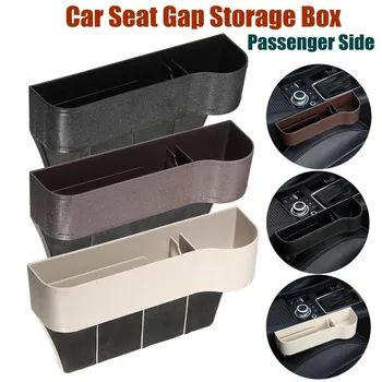 1PC Car Seat Crevice Gap Catcher Storage Box - Placement on Front, Right (Passenger Side)
1PC Car Seat Crevice Gap Catcher Storage Box - Placement on Front, Right (Passenger Side)