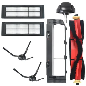 7pcs/Set Filter Brush Guide Wheel Kit For Roborock S55 S65 T4 T6 Xiaowa E35 Robotic Vacuum Cleaner Parts
7pcs/Set Filter Brush Guide Wheel Kit For Roborock S55 S65 T4 T6 Xiaowa E35 Robotic Vacuum Cleaner Parts