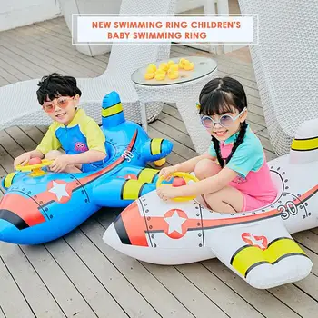 Swimming Floats Lovely Fashionable 100cm PVC Entertainment Bath Education Party Children Floating Ring Sports Pool
Swimming Floats Lovely Fashionable 100cm PVC Entertainment Bath Education Party Children Floating Ring Sports Pool