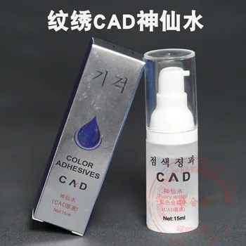 Semi-Permanent Embroider CAD Liquid Eyebrow Tattoo Eyeliner Solid Color Colorant Leave Color Lock Color Agent Fairy of Water Col
Semi-Permanent Embroider CAD Liquid Eyebrow Tattoo Eyeliner Solid Color Colorant Leave Color Lock Color Agent Fairy of Water Col