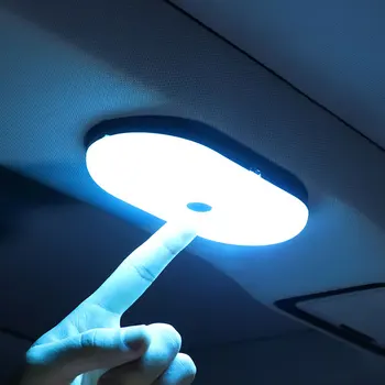 Car Ceiling Light LED Magnet USB Charge White Light Vehicle Reading Light Multi-purpose LED Car Interior Lights
Car Ceiling Light LED Magnet USB Charge White Light Vehicle Reading Light Multi-purpose LED Car Interior Lights