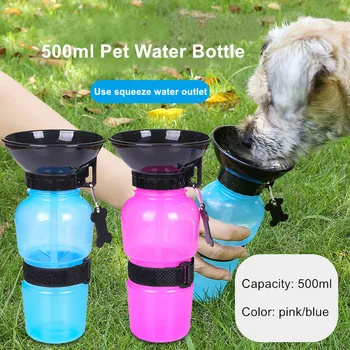 500ml Dog Water Bottle Pet Cat Sport Portable Travel Outdoor Dogs Water Bowl Drinker Drinking Water Mug Cup Dispenser
500ml Dog Water Bottle Pet Cat Sport Portable Travel Outdoor Dogs Water Bowl Drinker Drinking Water Mug Cup Dispenser