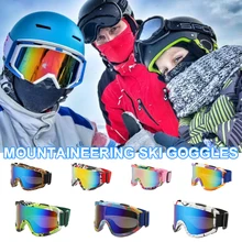Skiing Goggles for Men Women Sports Eyewear UV Protection Sunglasses Anti-Fog Anti-Glare Windproof Snowboard Skiing Glasses
Skiing Goggles for Men Women Sports Eyewear UV Protection Sunglasses Anti-Fog Anti-Glare Windproof Snowboard Skiing Glasses