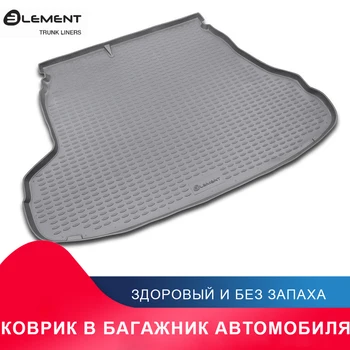 высококачественный противоскользящий жиронепроницаемый коврик в багажник для KIA Magentis 2005 ->, сед. (полиуретан)
высококачественный противоскользящий жиронепроницаемый коврик в багажник для KIA Magentis 2005 ->, сед. (полиуретан)