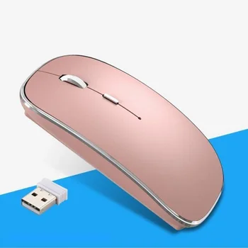 Upgrade 2.4G 10M Distance Ultra-thin Silent Charging Wireless Mouse 4 Buttons Fully Compatible Low Power Portable 1600DPI Mouse
Upgrade 2.4G 10M Distance Ultra-thin Silent Charging Wireless Mouse 4 Buttons Fully Compatible Low Power Portable 1600DPI Mouse