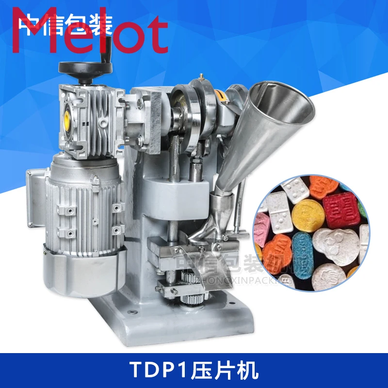 TDP1 Singles Candy Tablet PC Maker 5000 PC/Hours 40KG-Shaped Tablet PC Egg-breaking Machine DI
TDP1 Singles Candy Tablet PC Maker 5000 PC/Hours 40KG-Shaped Tablet PC Egg-breaking Machine DI
