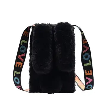 Women's Bag Shoulder Messenger Simple Style Solid Color Plush Fashion Simple Wild Casual Cute Plush H1 
Women's Bag Shoulder Messenger Simple Style Solid Color Plush Fashion Simple Wild Casual Cute Plush H1