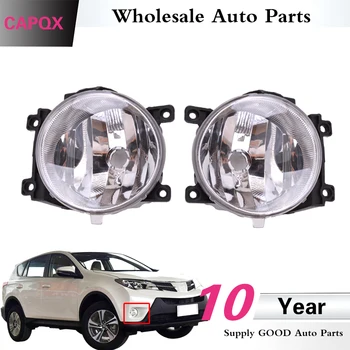 CAPQX 2PCS Right & Left front bumper light Fog Light Foglight For LAND CRUISER 2012 2013 2014,2013 PREVIA, 2012 2013 RAV4
CAPQX 2PCS Right & Left front bumper light Fog Light Foglight For LAND CRUISER 2012 2013 2014,2013 PREVIA, 2012 2013 RAV4