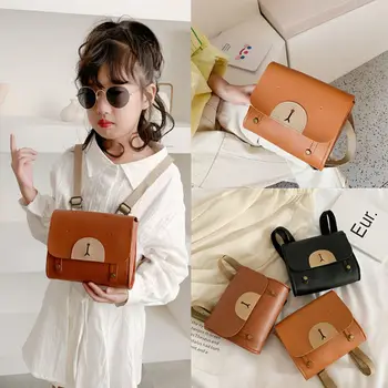 Cute Kids Boys Kindergarten School Bag PU Leather Baby Girls Mini Shoulder Bags Cartoon Bear Children's Small Wallet Handbags
Cute Kids Boys Kindergarten School Bag PU Leather Baby Girls Mini Shoulder Bags Cartoon Bear Children's Small Wallet Handbags