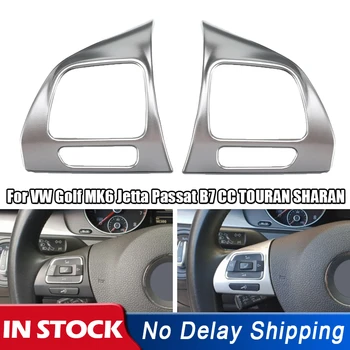 Car Steering Wheel Chrome Insert Trim Cover Interior Stickers For VW Golf MK6 Jetta Passat B7 CC EOS TOURAN SHARAN Accessories
Car Steering Wheel Chrome Insert Trim Cover Interior Stickers For VW Golf MK6 Jetta Passat B7 CC EOS TOURAN SHARAN Accessories