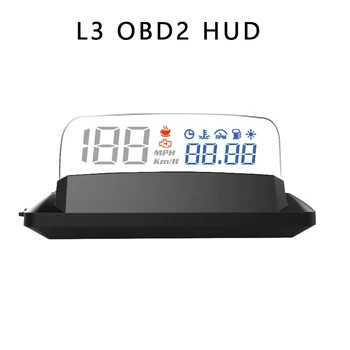 5 Inch L3 Heads Up Display+Non-slip Mat+OBD Connecting Cable Kit Universal For Car SUV HUD With Reflection Board Car Accessory
5 Inch L3 Heads Up Display+Non-slip Mat+OBD Connecting Cable Kit Universal For Car SUV HUD With Reflection Board Car Accessory