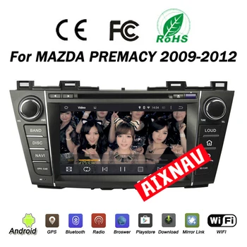Android Car Multimedia Player System for Mazda 5 Premacy 2 Din Radio GPS Stereo Navigation Mp3 Mp4 Navigator Screen DVD CD MP3
Android Car Multimedia Player System for Mazda 5 Premacy 2 Din Radio GPS Stereo Navigation Mp3 Mp4 Navigator Screen DVD CD MP3