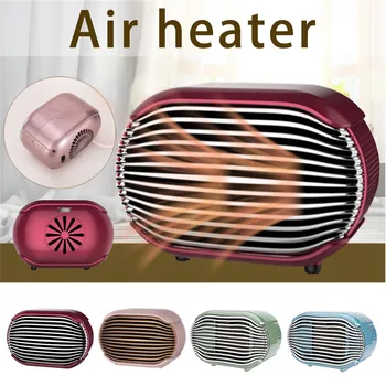 Portable Mini Portable Electric Heater Desktop Heating Warm Air Fan Home Office Wall Handy Air Heater Bathroom Radiator Warmer
Portable Mini Portable Electric Heater Desktop Heating Warm Air Fan Home Office Wall Handy Air Heater Bathroom Radiator Warmer