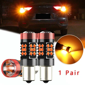 1 Pair Super Bright LED Bulbs Front Rear Turn Signal Blinker Light Amber 3030 30SMD 1156 P21W 7506 BA15S Car Styling
1 Pair Super Bright LED Bulbs Front Rear Turn Signal Blinker Light Amber 3030 30SMD 1156 P21W 7506 BA15S Car Styling