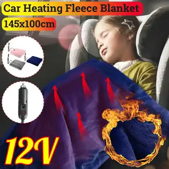 

Car Heating Blanket Winter Heated 12V LCD Display Warm Auto Electric Fleece Blanket For Car Constant Temperature