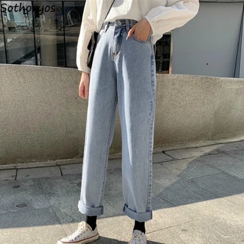 Jeans Women Ankle-length High Waist Straight Trousers Womens Leisure Loose Simple Solid All-match Streetwear Harajuku New Ins
Jeans Women Ankle-length High Waist Straight Trousers Womens Leisure Loose Simple Solid All-match Streetwear Harajuku New Ins