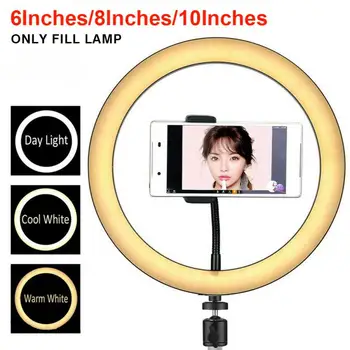 Low Heat Eye Protection Video Ring Shape Fill Light Flicker Free Safe Dimmable Phone With Controller Led Photography USB Studio
Low Heat Eye Protection Video Ring Shape Fill Light Flicker Free Safe Dimmable Phone With Controller Led Photography USB Studio