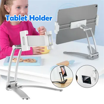 Stand for Ipad Phone Holder Adjustable Desktop Phone Tablet Holder Install Lazy Bracket On the Wall Stand Desktop Mount Tripod
Stand for Ipad Phone Holder Adjustable Desktop Phone Tablet Holder Install Lazy Bracket On the Wall Stand Desktop Mount Tripod
