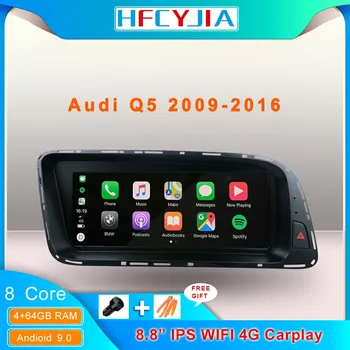 8 Core Android System Car Multimedia Player For Audi Q5 2009-2016 Google WIFI 4G 4+64GB RAM BT GPS Navi Receiver IPS Carplay
8 Core Android System Car Multimedia Player For Audi Q5 2009-2016 Google WIFI 4G 4+64GB RAM BT GPS Navi Receiver IPS Carplay