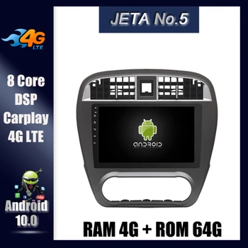 Deluxe Edition Car Android 10.0 Player for Nissan Sylphy 2008 2012 stereo Multimedia Navigation Head Unit Touchscreen Autoradio
Deluxe Edition Car Android 10.0 Player for Nissan Sylphy 2008 2012 stereo Multimedia Navigation Head Unit Touchscreen Autoradio
