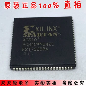 XCS10-4PC84C PLCC84 original authentic 100% spot straight shot large quantity excellent price
XCS10-4PC84C PLCC84 original authentic 100% spot straight shot large quantity excellent price